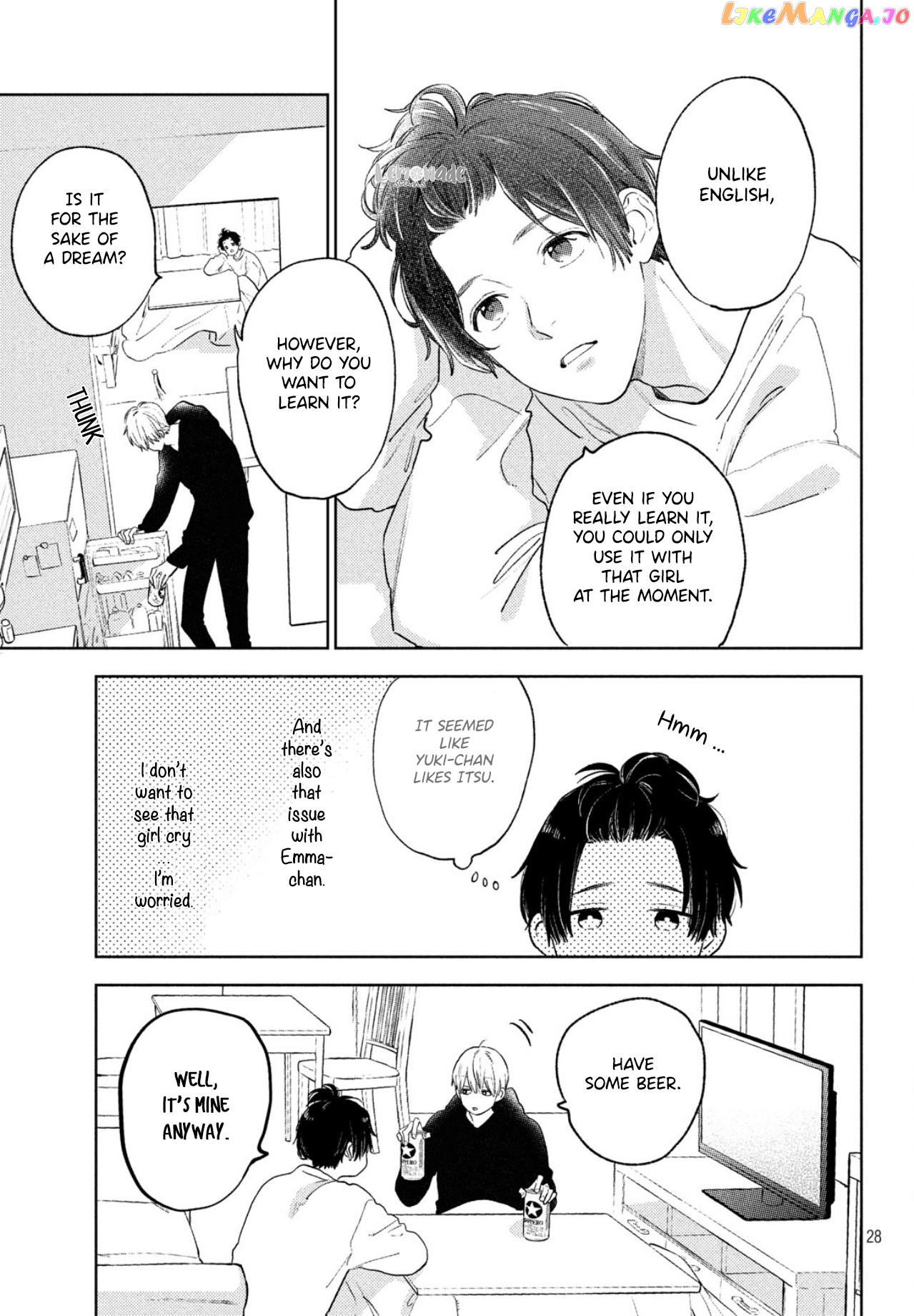 A Sign of Affection, Chapter 5 image 30